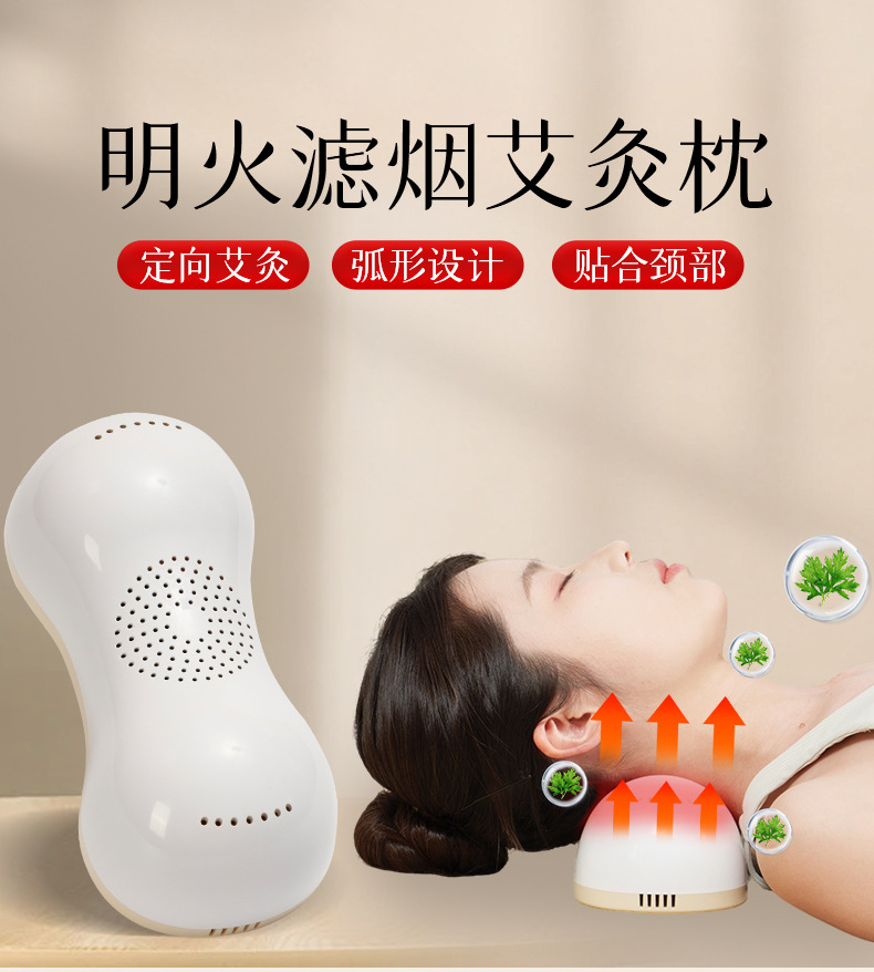 Electric Moxibustion Neck Pillow Ergonomic Cervical Support Warmer with Mugwort Heat Therapy for Home Use overview