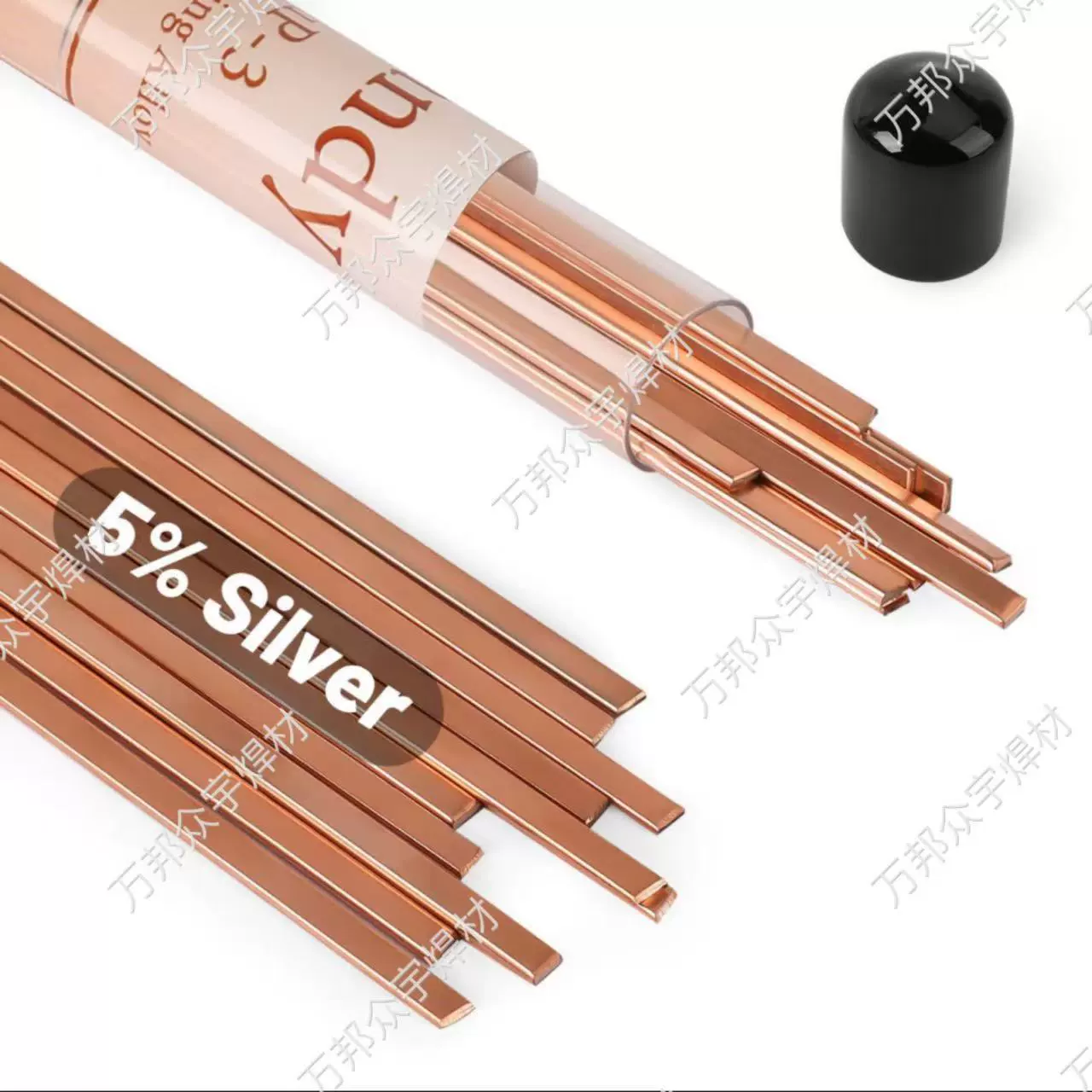 Серебряный сварочный пруток L204, 5% плоский серебряный фосфорно-медный сварочный пруток, специальный сварочный пруток для труб кондиционера, серебряный сварочный пруток BCuP-4