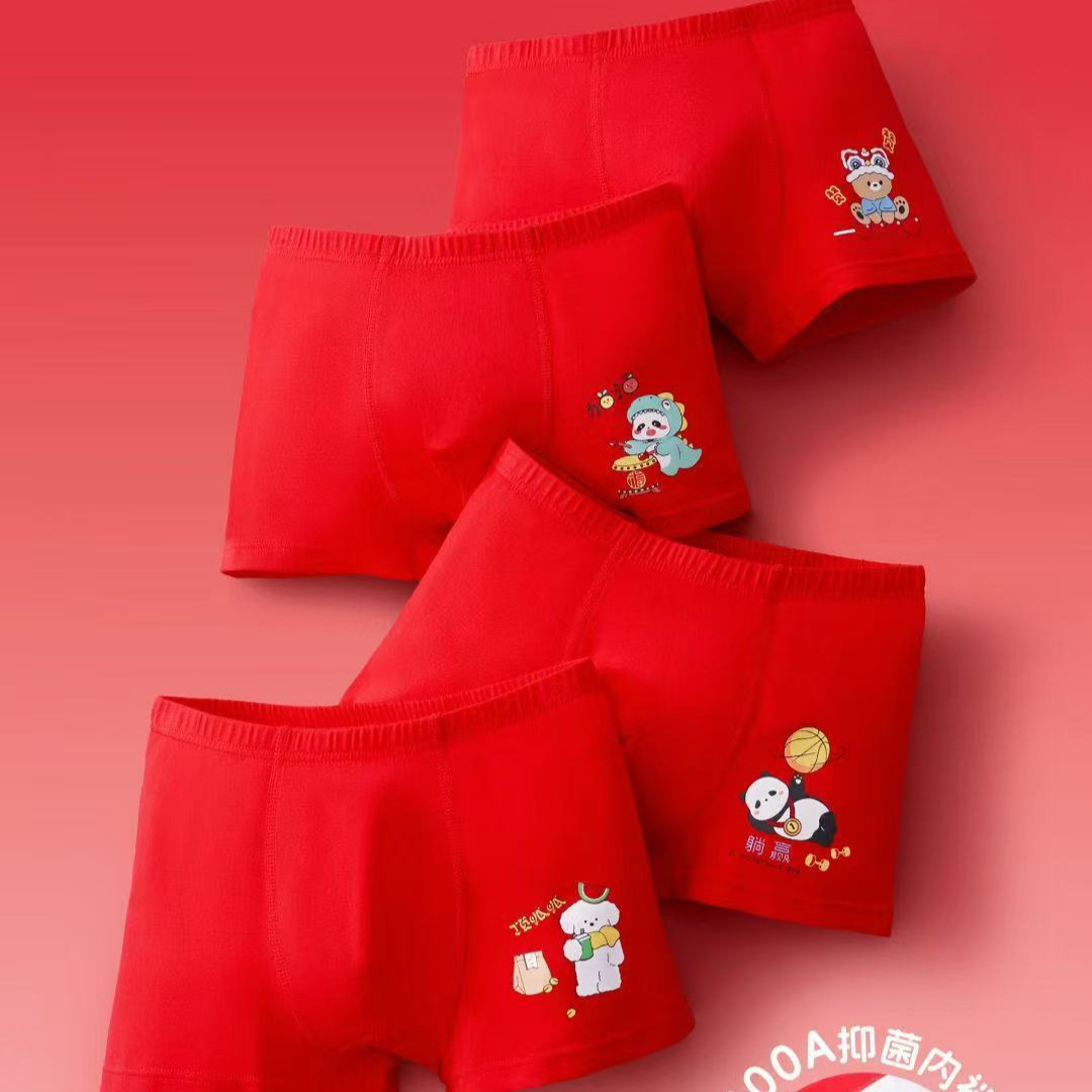 Children's underwear boys Big Red Class A cotton this year red small large children's four corner factory boxer pants wholesale
