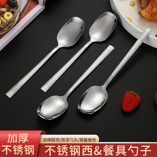 ���P䓼Ӻ��^���Ӽ��ó���{�����׾W�t���ֵ�nʽ����\��