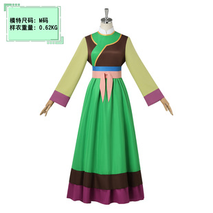 ș����Ů�����cos؈؈cos������؈؈�������،�����Ԫcosplay��