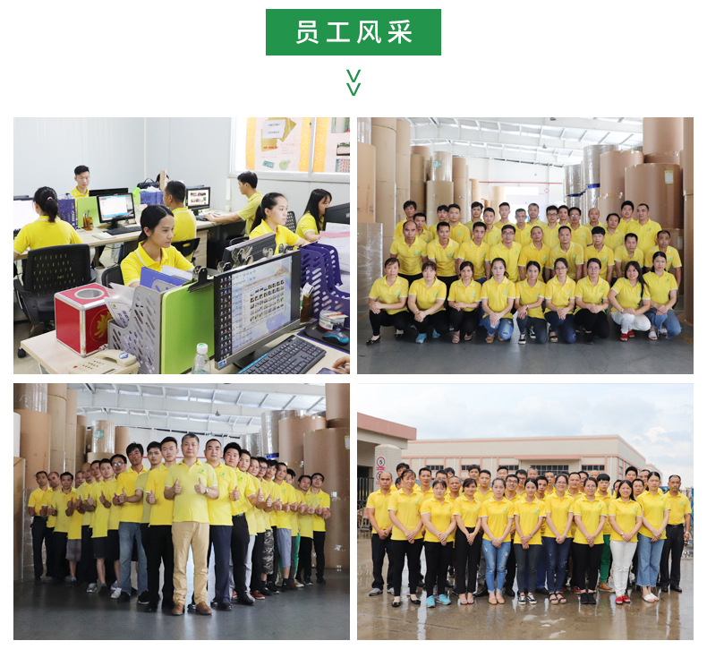 食品级包装餐盒