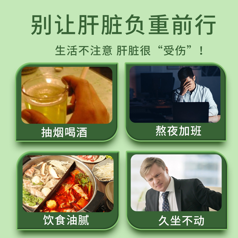 プエラリア ファイブフレーバー タウリン タブレット 60 錠 甘さ保護 特別な栄養補助食品 ハーブ植物エキス タブレット|undefined