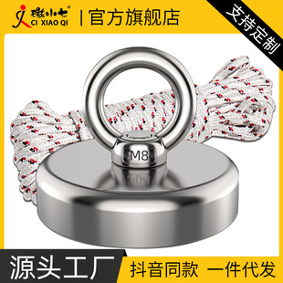 ���ƴ��F�����������Fʯ�ŵ��h�S�F�����P�A�δ��F��������l