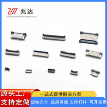 FPC�B���� �S�ҹ����B�������p���eλ��ĸ�B�����NƬĸ���NƬ