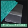 Fully transparent A5 heat shrinkable sheet 0.3mm (1 picture) without matte