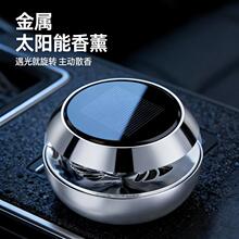 ̫������D܇�d��޹��܇��Ʒ�[����ˮ���w���־�܇�d��ѬƬ