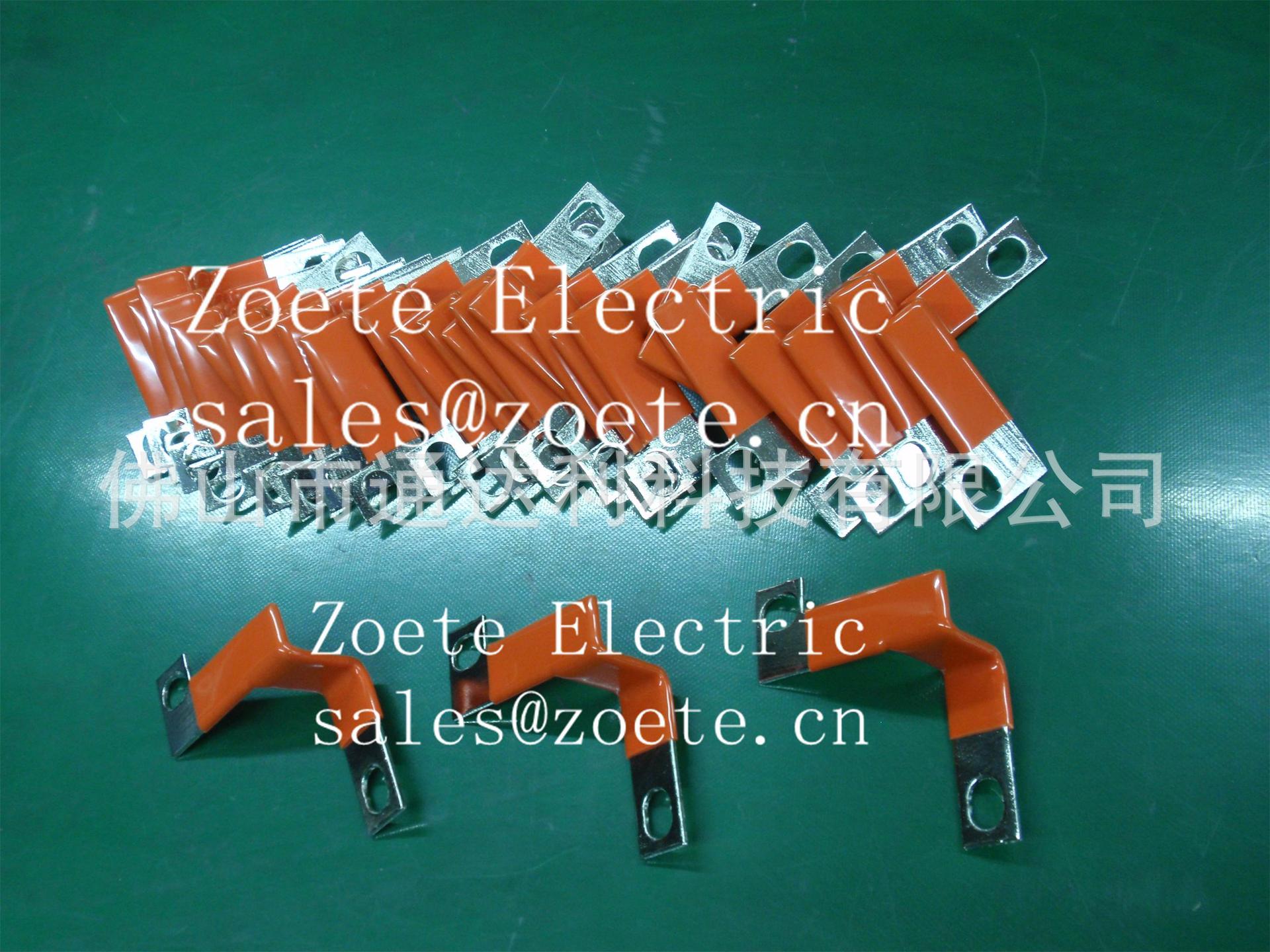 Copper Busbar (14).JPG