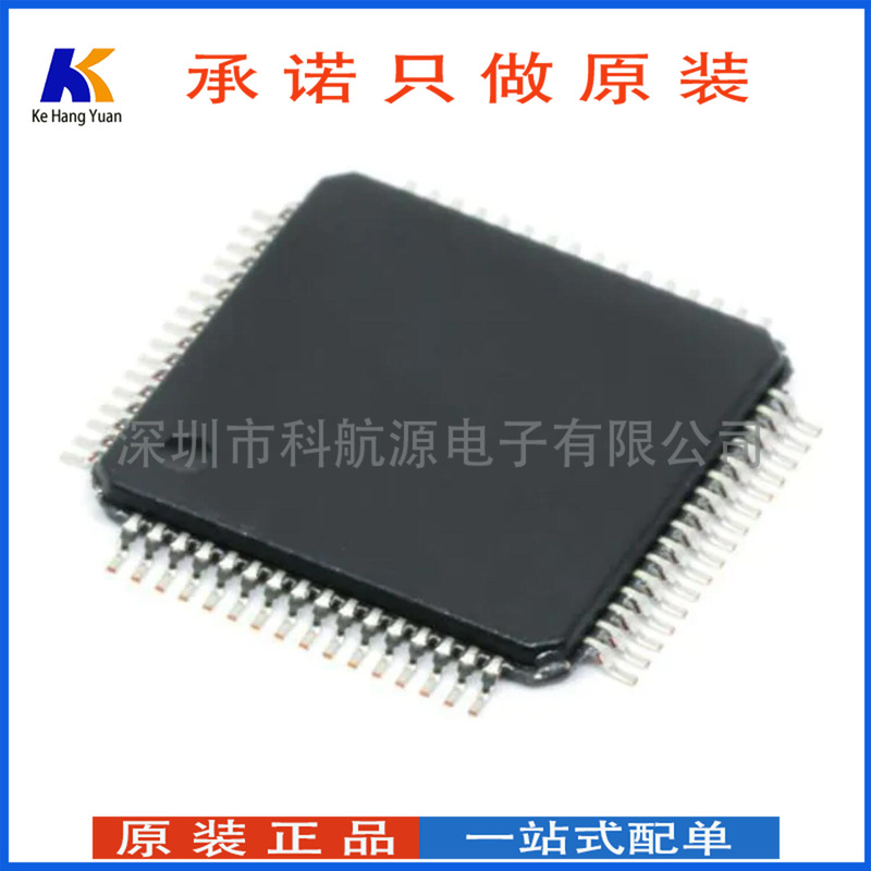 Original spot TMDS261BPAGR TMDS261B TQFP64 video switch IC video monitor