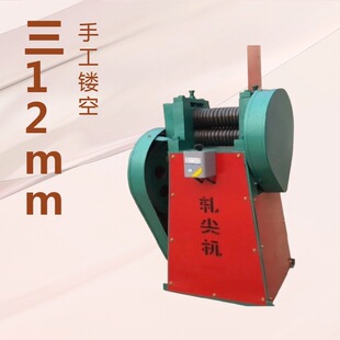 0.8-3mm늄��~�z�f�^�C����ǰ�^܈�����I܈��Cԭ���϶˲�����C