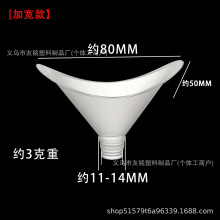 吹嘴 肺活量吹嘴一次性吹嘴学生体检测试仪 工厂批发肺活量计吹嘴