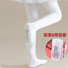 �ļ������ͯ�赸������޸ߵ�Ůͯ������������������ݳ���ӵ�