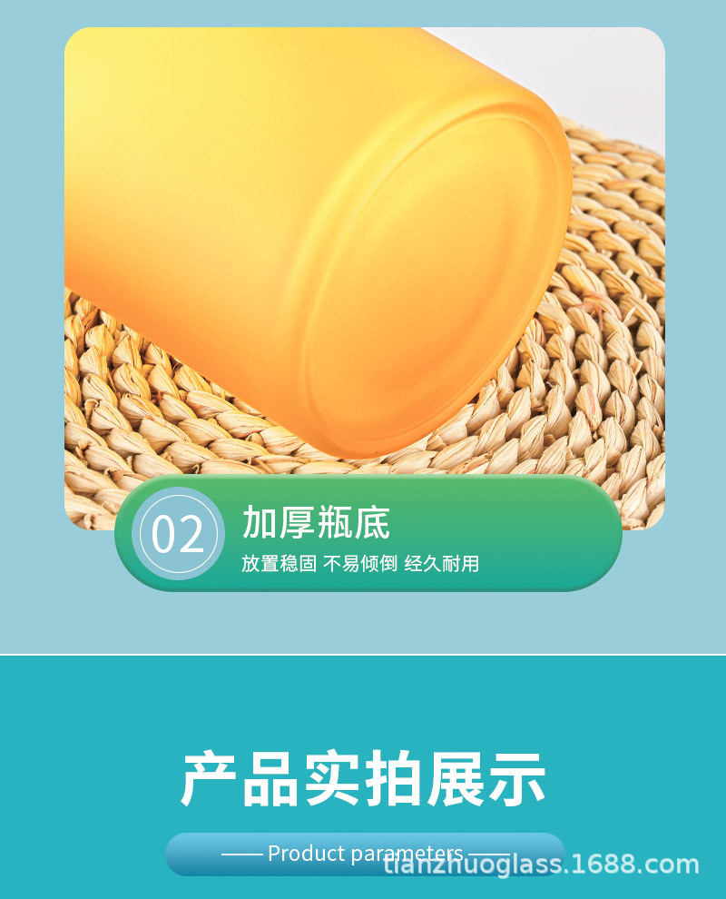 蜡烛台-彩色-详情页_10