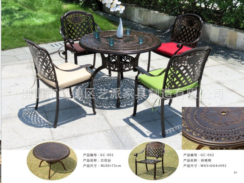 微信图片_20211202153326