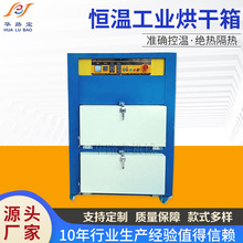 ���I������������늟�a�غ���䪚���pđ���ܸ�Ч��ʽ��əC