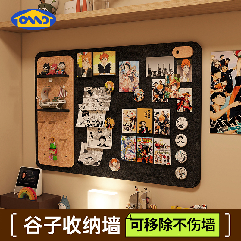 Felt Wall Stickers! Display Cork Board for Fan Merch, Polaroid Photo Wall Board for Fan Room Decor
