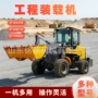 农用四驱多功能家用铲车