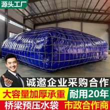 �����A��ˮ��ܛ�w������������ۯB���̵�·������ĥ����ˮ�ҼӺ�