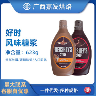 �Õr�ɿ����u623g�R�������M���{ζ�ǝ{�決Сƿ������Ĩ�������