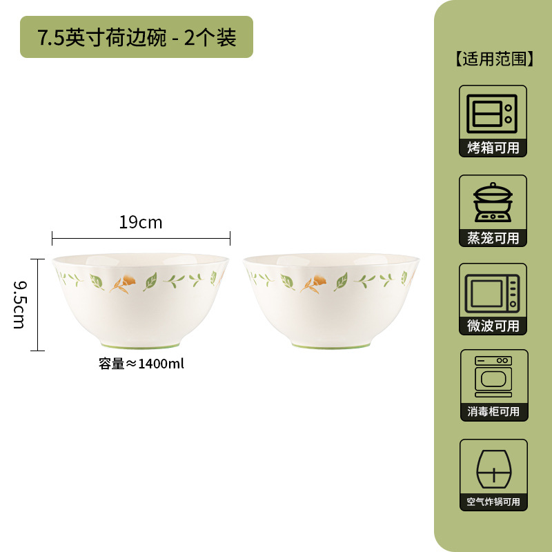 Esmaltado color 2025 conjunto de cubiertos de cerámica de alto valor japonés simple platos de comida domésticos creativos tazón de cerámica