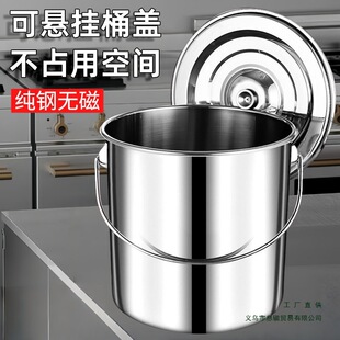 304���P�ˮͰ����ʽ��Ͱ�׃��@����Ͱ���w��Ͱ�FͰ���ÏN���Ӻ�