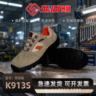 ِ�{�ڱ�Ьsafety���oЬ���̴�����Ь�ļ�͸�ⰲȫ���oЬ�����l؛
