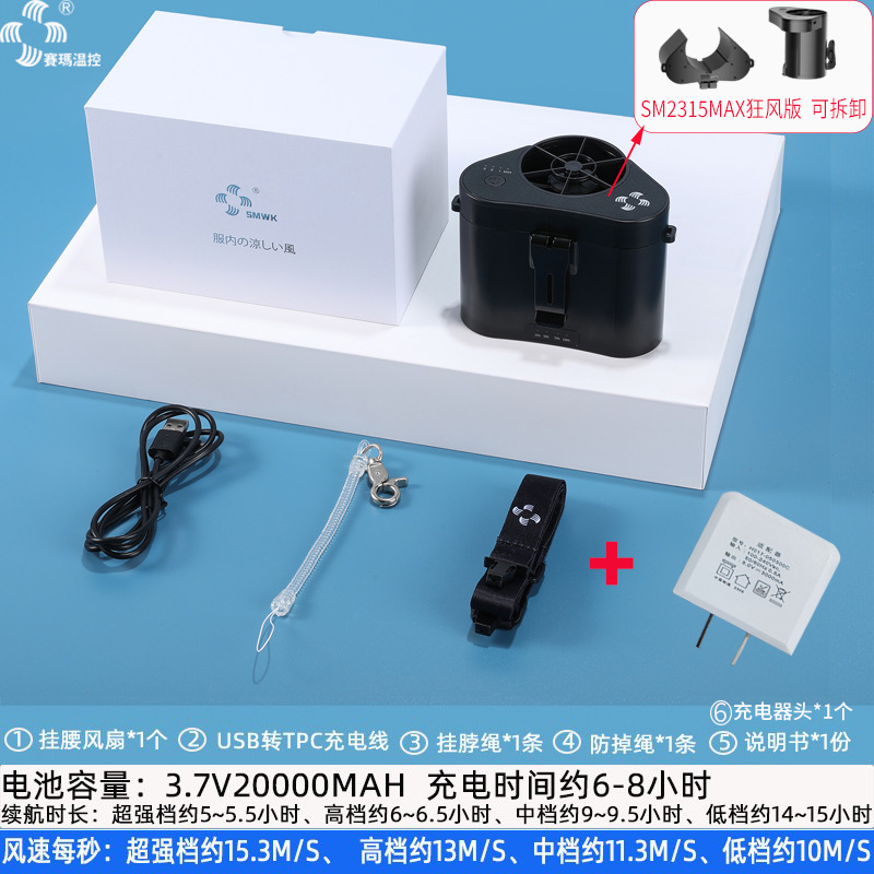 ������������������¿��������ЯʽС�͹��ؼ�������Ҳ�����