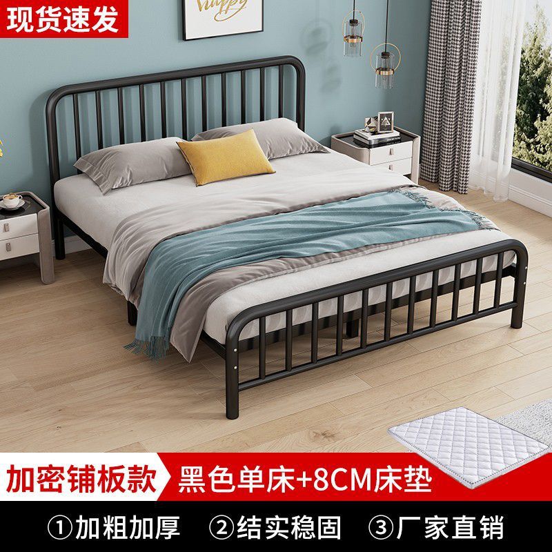 Cama europea de hierro forjado 1.8m cama doble alquiler familiar 1m reforzado económico 1.5 cama individual para niños