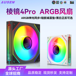 ���R4Pro��������X�C���L��5VARGB���ͬ��PWM���ܜؿ�ɢ���L��