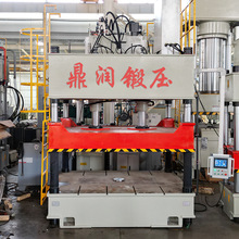 200T吨一次性PP泡沫餐盒成型四柱液压机现货塑料餐具模压油压机