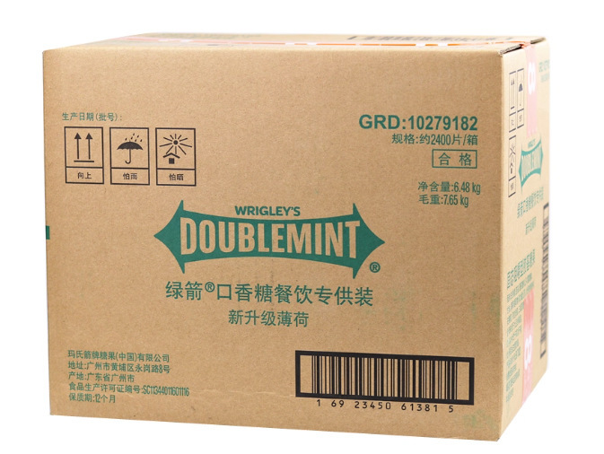 绿箭口香糖100片散装箭牌薄荷糖清凉清口接吻糖果清新口气|undefined