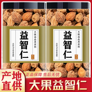 ��������ș����Ʒ�ٷ���Ş��Ұ����������ˮ�谲���ؼ��������h־