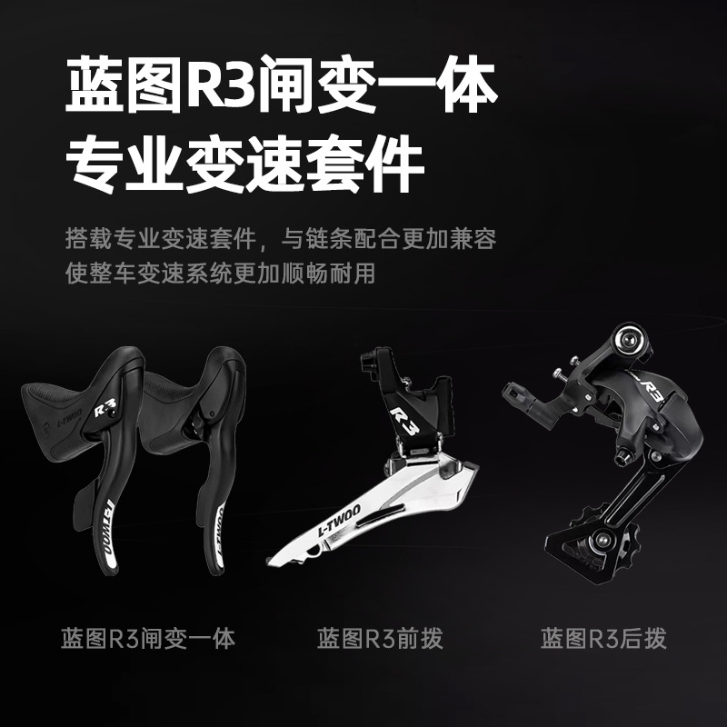 Kamat kaimarte aleación de aluminio manija curva línea oculta bicicleta de carretera estudiantes jóvenes ciclismo carreras