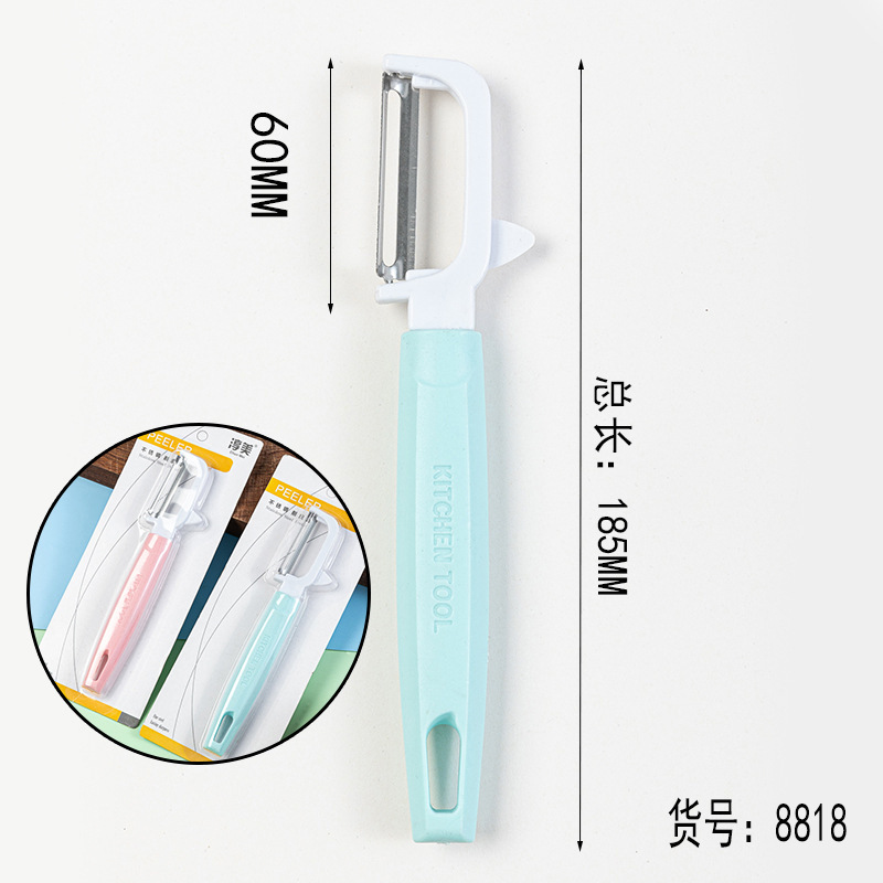 Household Peeler Kitchen Knife for Potatoes Vegetables Fruits Stainless Steel Multi-functional Peeler Scraper Apple Vegetable Paring Tool