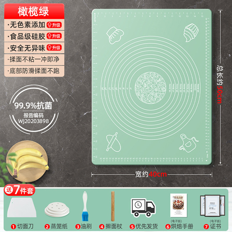 もみマット食品級家庭用シリカゲルとパネルマットを厚くして餃子を包むパット板のプラスチック板を厚くする|undefined