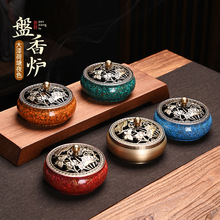 �������ҹɫ��t�U���w�ӱP��t����̴�����Ѭ��t�¹Ų���[��