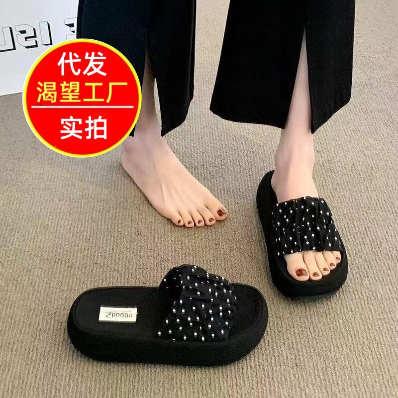 Slip-On Thick-Soled High-End Slippers, Comfortable for Summer Wear, 2026 New Model, Suitable for Pairing with Skirts, Fairy-Style One-Strap Sandals