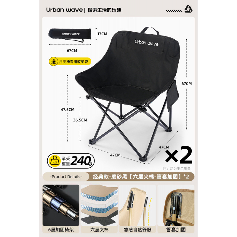 '2팩' 클래식 스타일 - 매트 블랙*2개