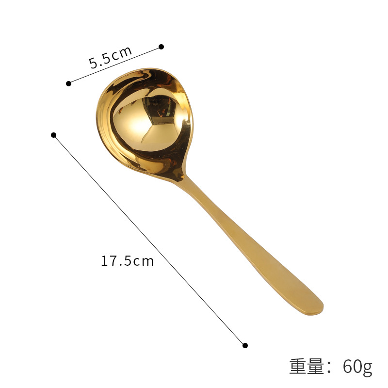 작은 원형 스푼 17CM (골드)