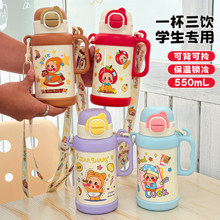 ��ͯ���ر�316ˮ�����ֵŮ����ˮ���ӿɐ����ܱ��Ӵ�������ͯ��