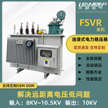 �������V���߉����8000V-10.5KV��·�Ԅ������{����10KV������