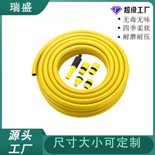 ����ֱ��1/2PVCֱ��ǹ�ļ��׻�԰�ܻ����������ܻ�ɫ��԰ϴ��ˮ��
