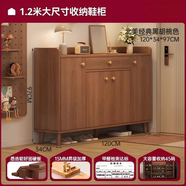 [메인사진 추천 합판] 스모키 시더우드 컬러 120*34*97cm