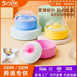 奶瓶;婴幼儿学饮杯;喂养餐具