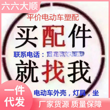 늄܇⚤ŵĦ܇ȫܼ⚤|β_̤߅lǰ