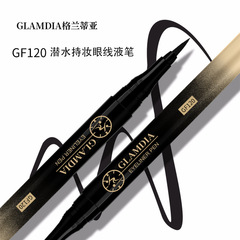 持久防水汗眉笔珠光卧蚕眼影笔高光提亮不晕染眼妆跨境专供极细