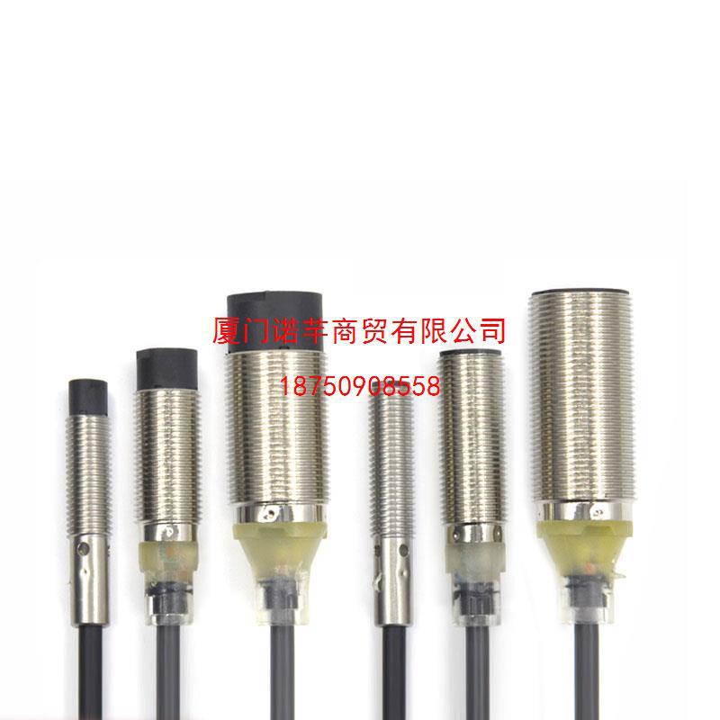 OMRON/欧姆龙 E2B系列经济型接近传感器 E2B-M18KN16-WZ-B1 2M OM