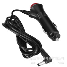 車充點煙器轉DC5521插頭延長電源線點煙線加開關12V轉DC5.5×2.1