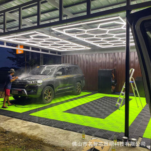 Car Wash Room Hexagonal Honeycomb Light 220V Film Led Light Car Beauty Shop Waterproof and Dustproof Lighting 14 Holes