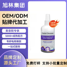 �N�ƿ羳�����ϴ����oem�ӹ��\��ǰ���坍�ض�ˮ���Ϳ�������